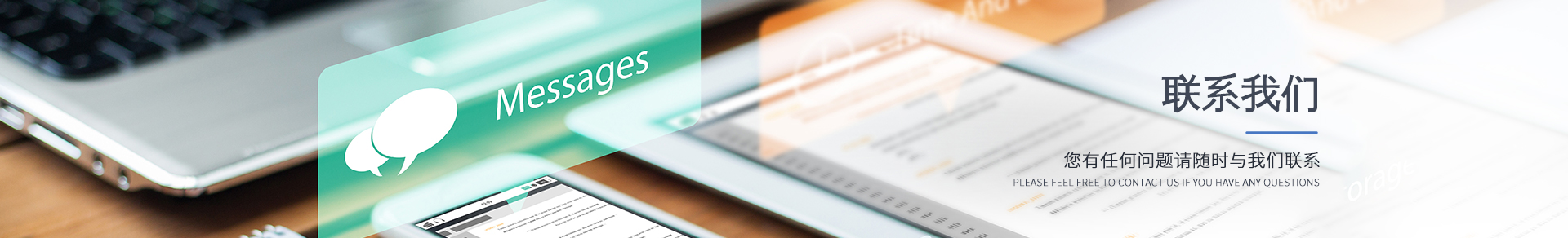 联系秋葵视频成人网站