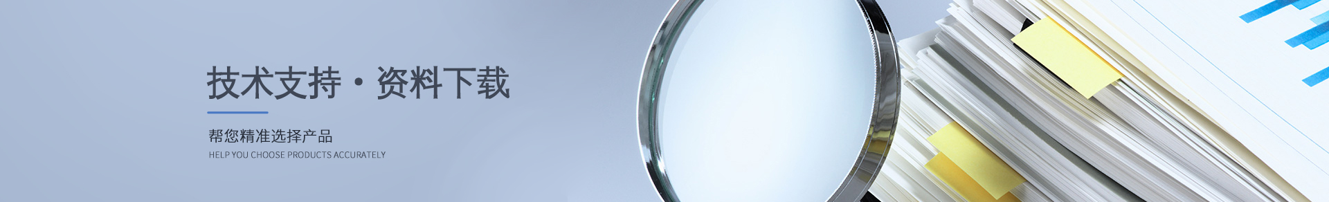 秋葵视频成人网站