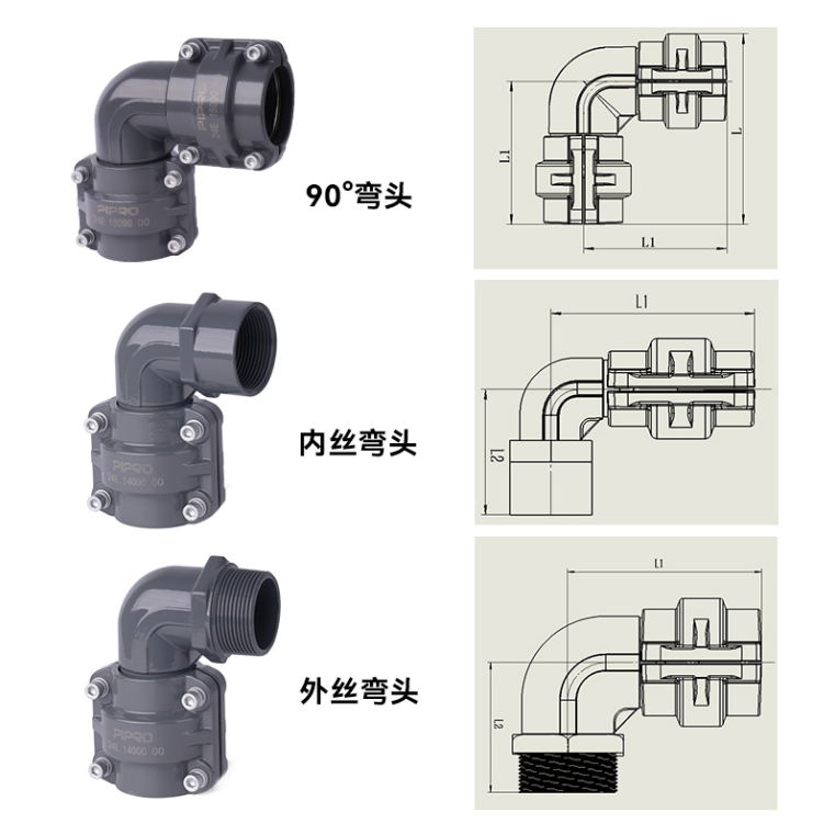 1762241584136284.png image.png